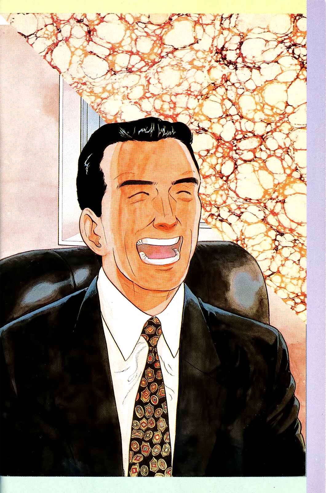 Page 26 Chapter 55 Section Chief Shima Kōsaku