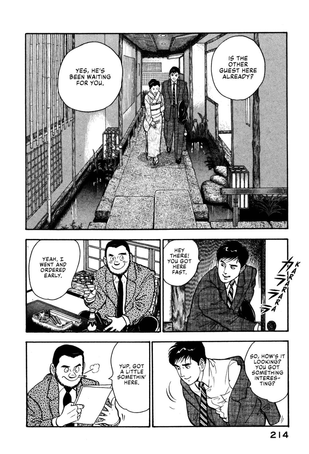 Page 6 Chapter 55 Section Chief Shima Kōsaku