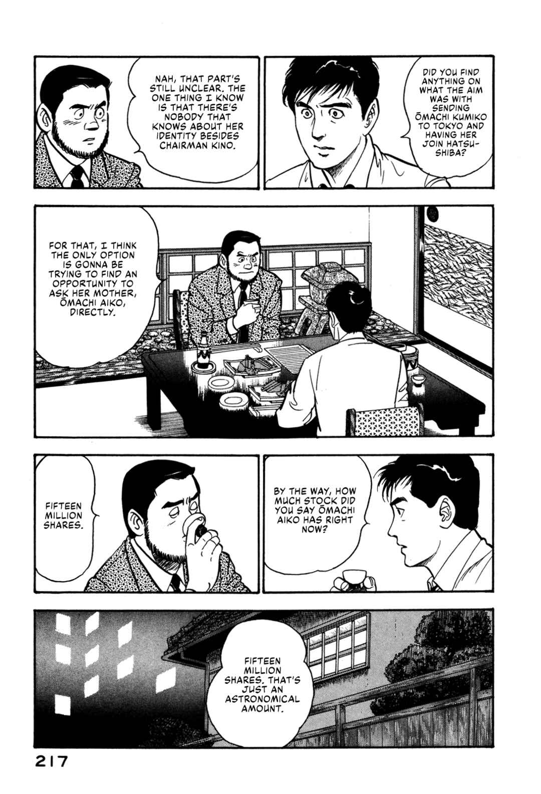Page 9 Chapter 55 Section Chief Shima Kōsaku