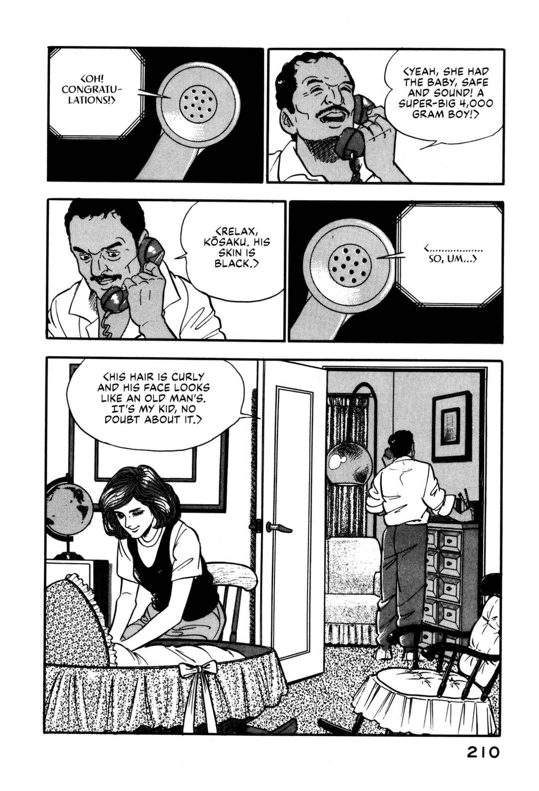 Page 14 Chapter 27 Section Chief Shima Kōsaku