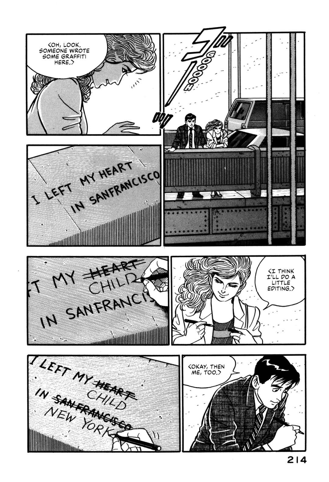 Page 18 Chapter 27 Section Chief Shima Kōsaku