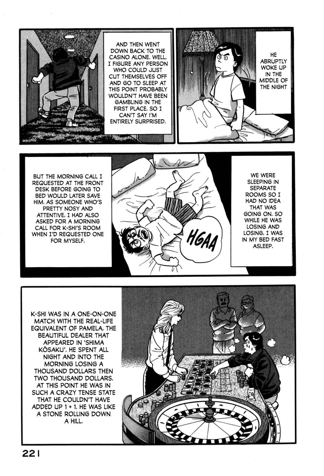Page 25 Chapter 27 Section Chief Shima Kōsaku