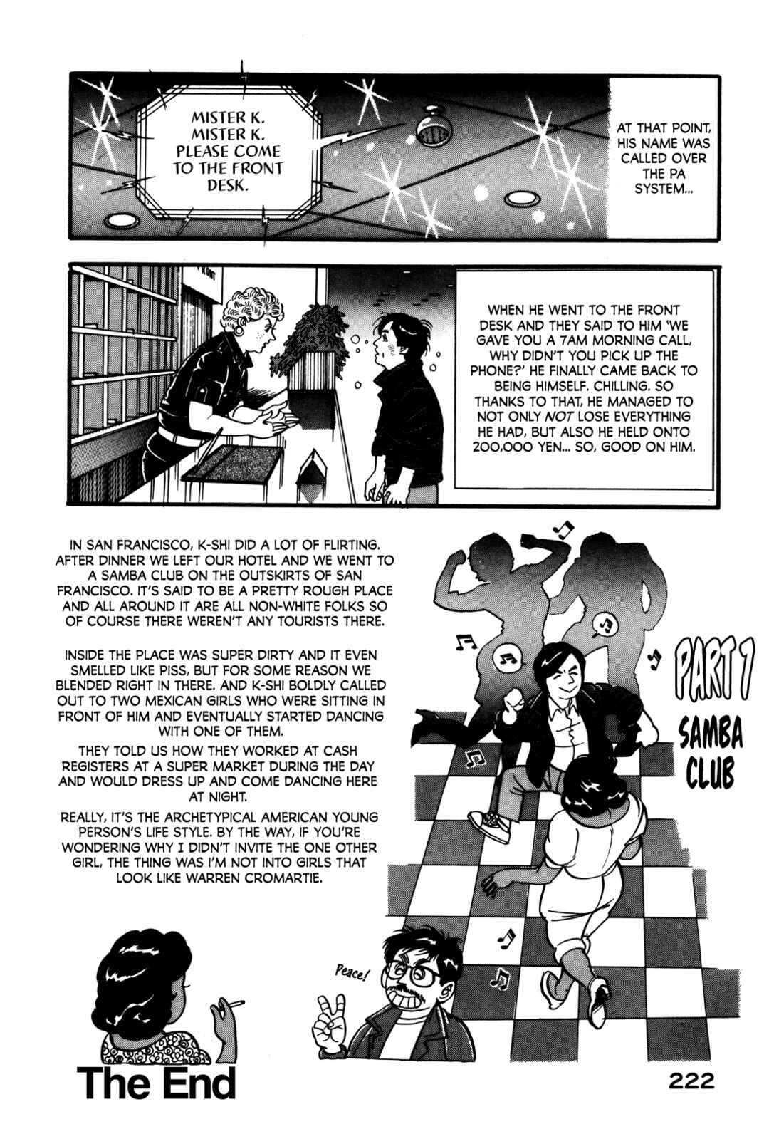 Page 26 Chapter 27 Section Chief Shima Kōsaku