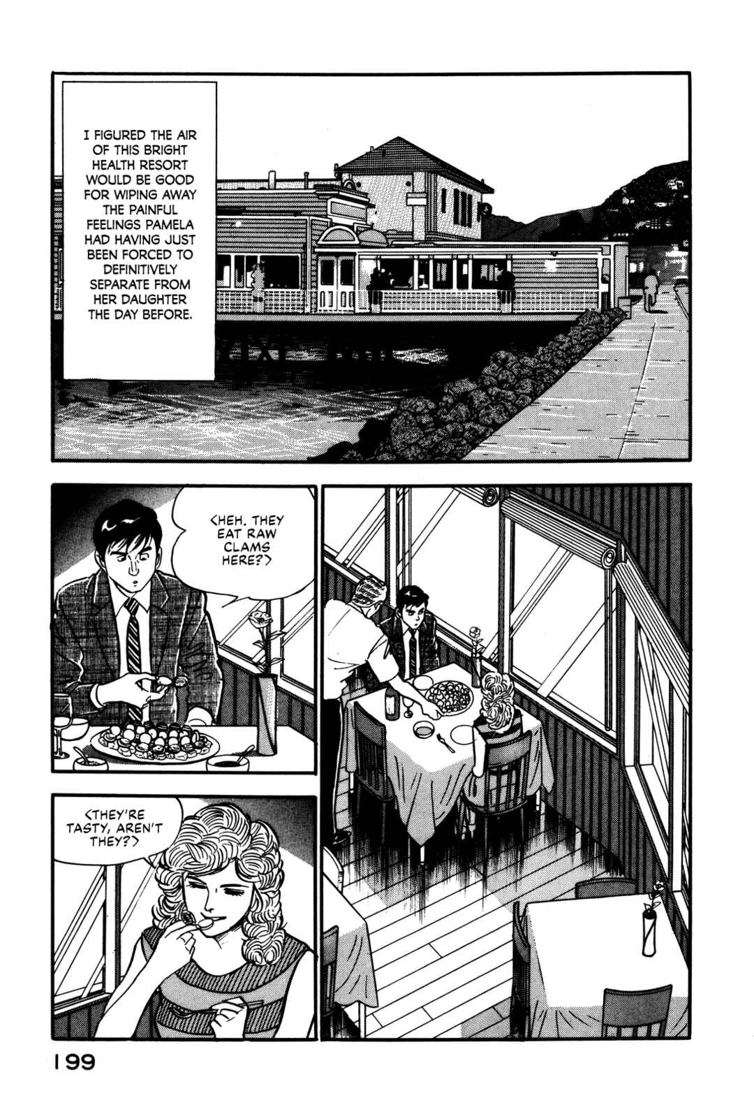 Page 3 Chapter 27 Section Chief Shima Kōsaku