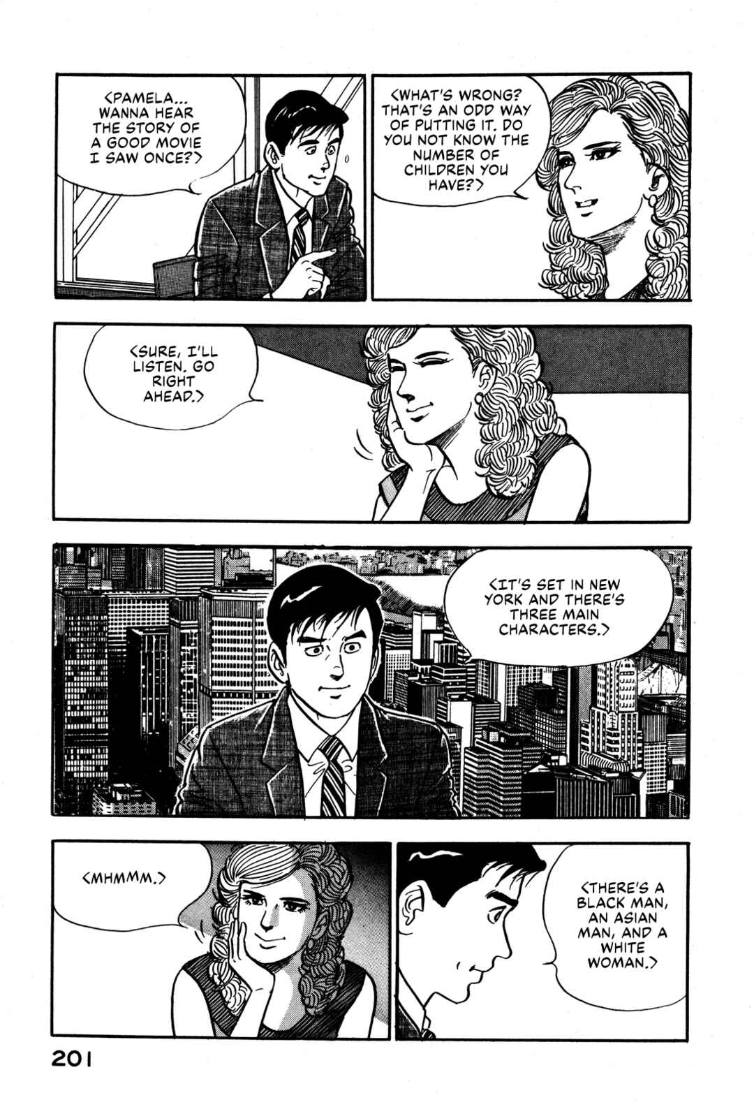 Page 5 Chapter 27 Section Chief Shima Kōsaku