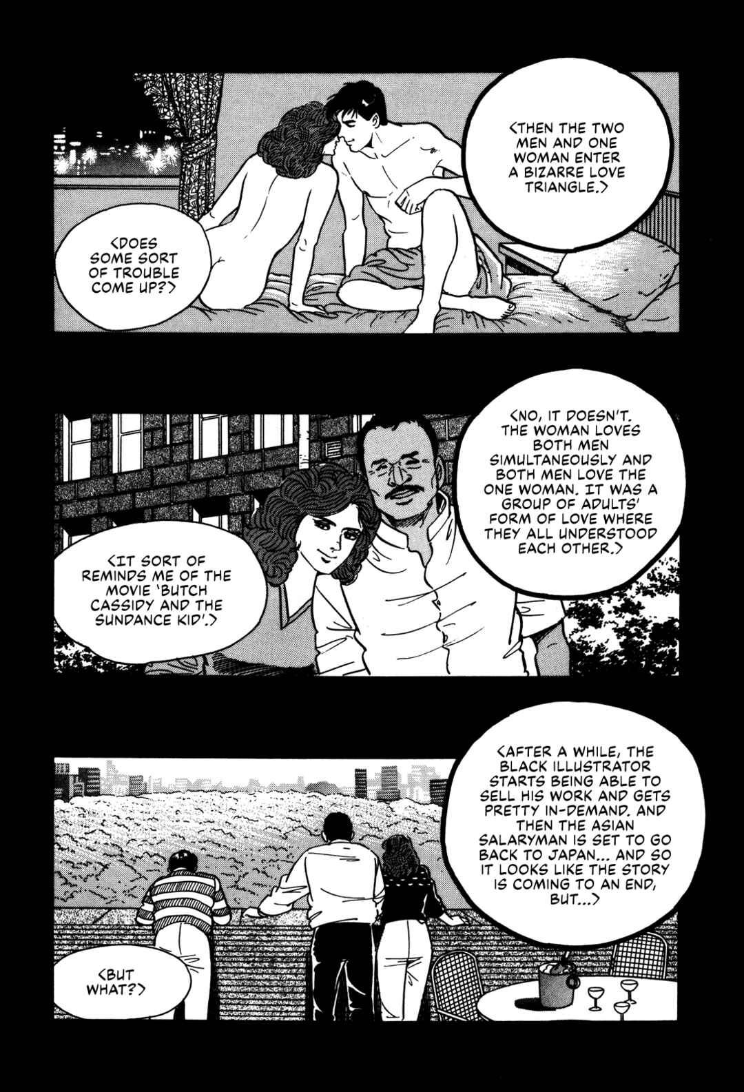 Page 7 Chapter 27 Section Chief Shima Kōsaku