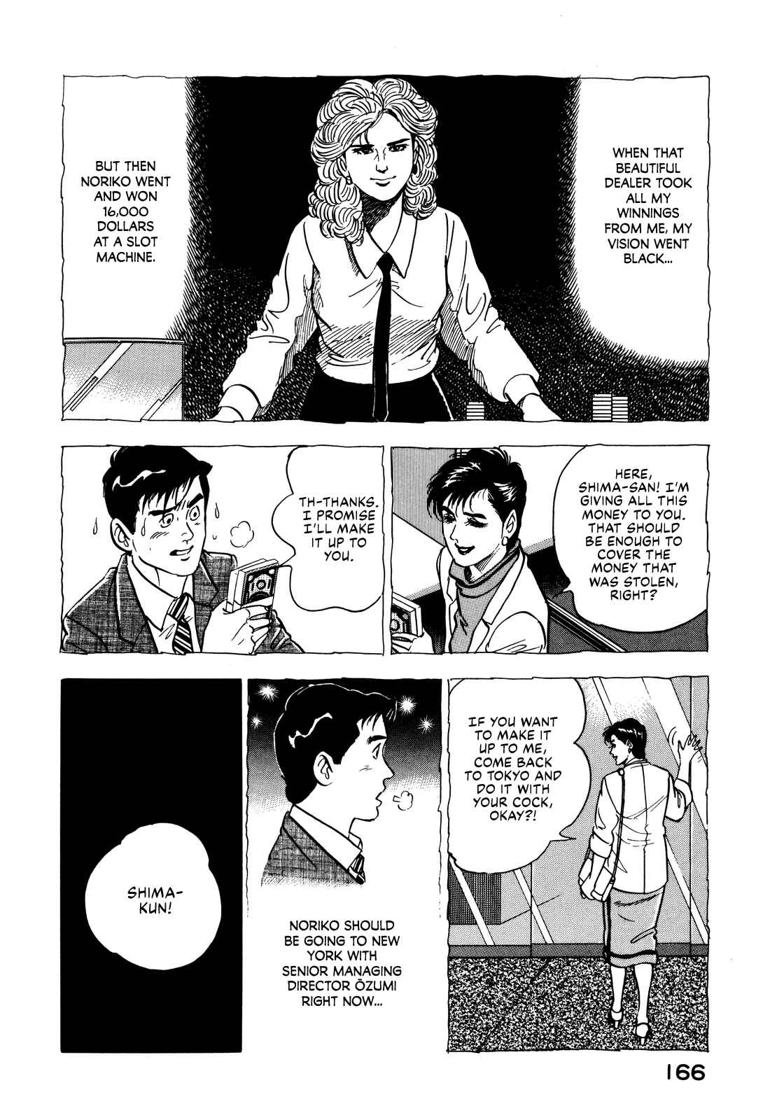 Page 10 Chapter 25 Section Chief Shima Kōsaku