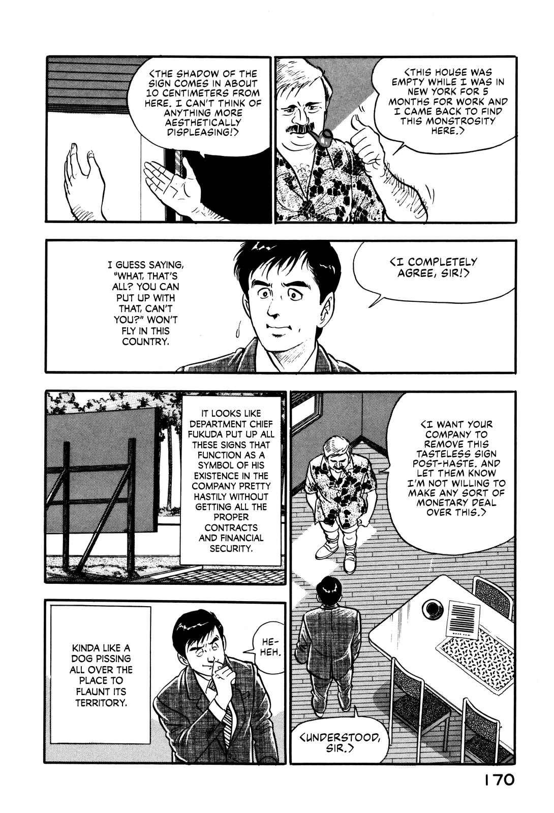 Page 14 Chapter 25 Section Chief Shima Kōsaku