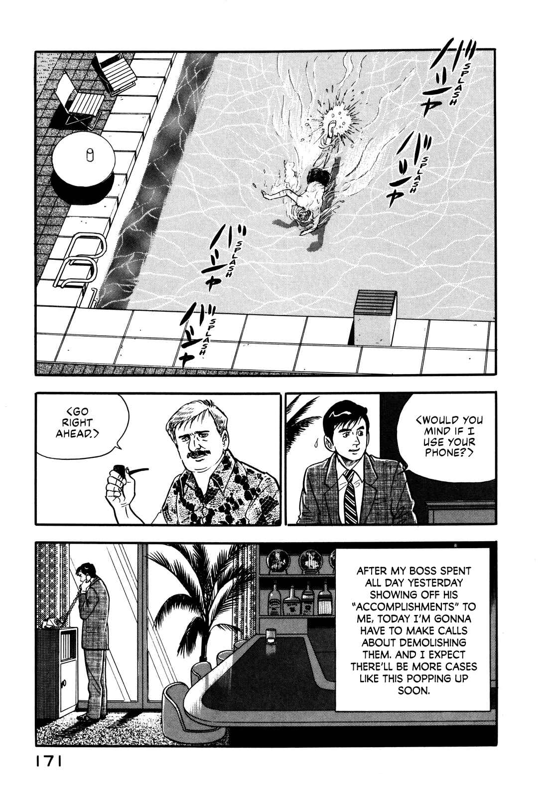 Page 15 Chapter 25 Section Chief Shima Kōsaku
