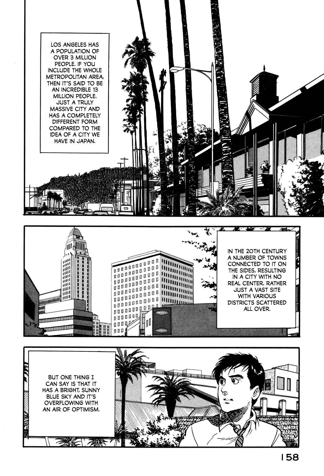 Page 2 Chapter 25 Section Chief Shima Kōsaku