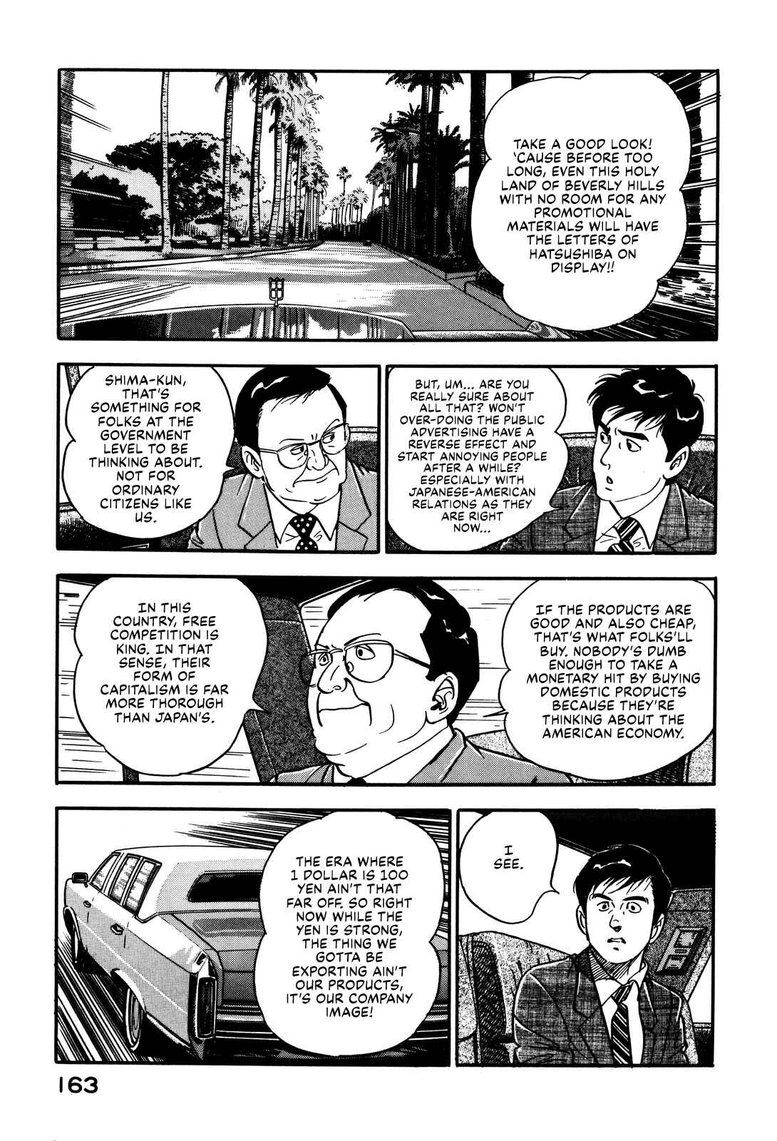 Page 7 Chapter 25 Section Chief Shima Kōsaku