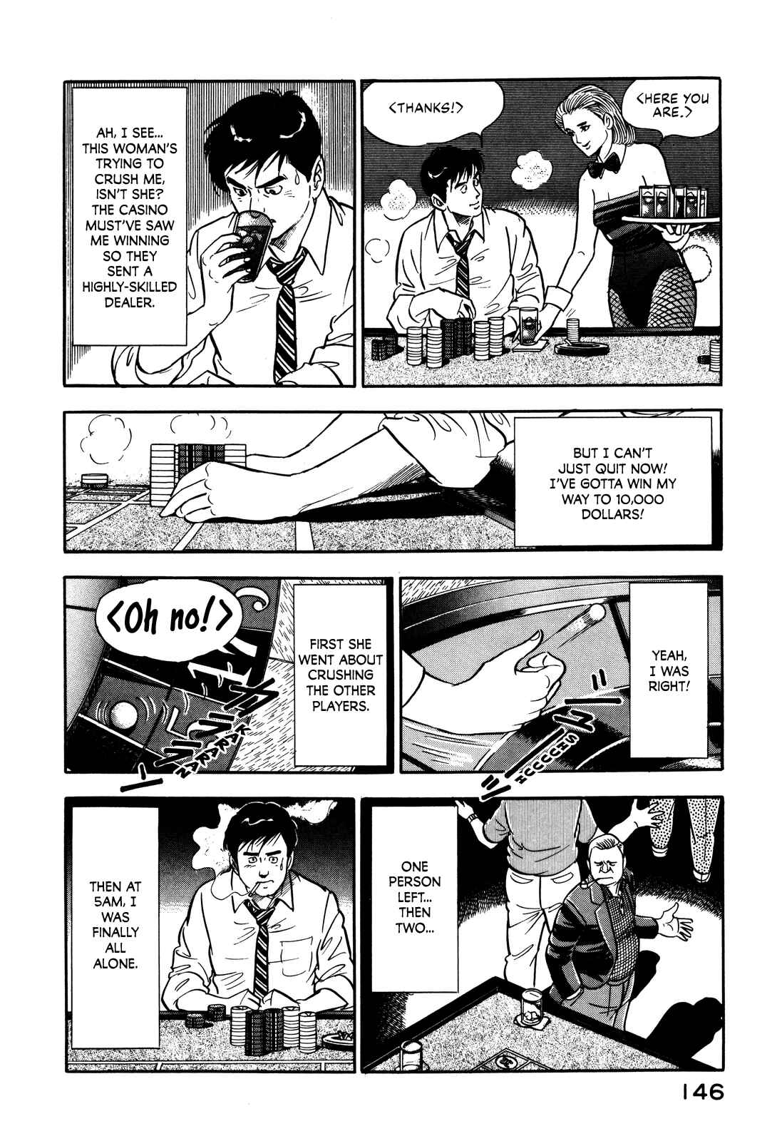 Page 10 Chapter 24 Section Chief Shima Kōsaku