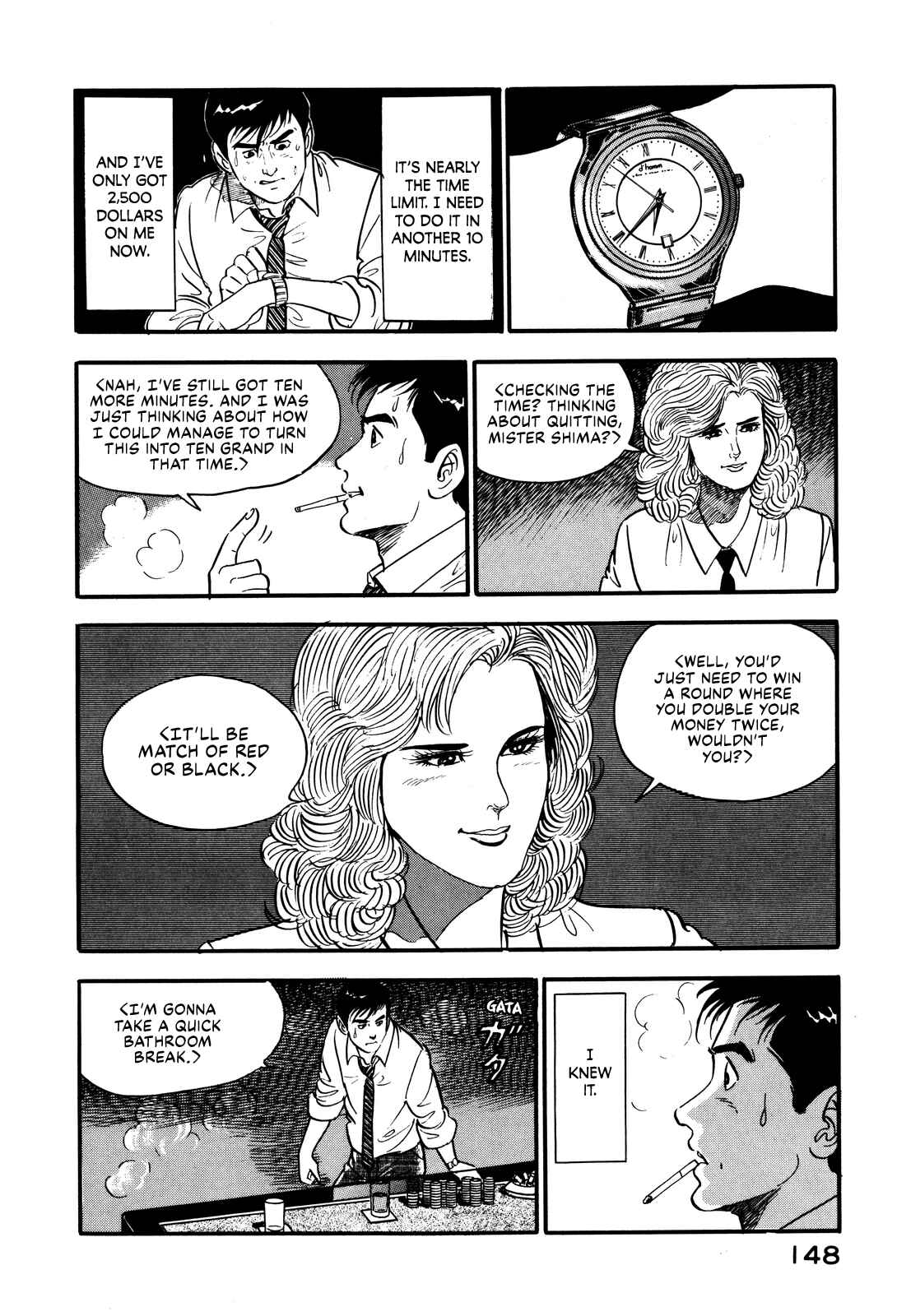 Page 12 Chapter 24 Section Chief Shima Kōsaku