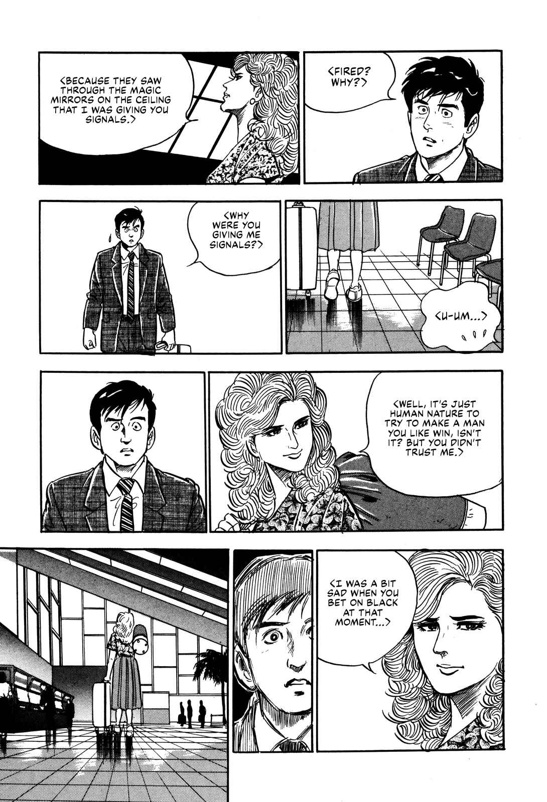Page 19 Chapter 24 Section Chief Shima Kōsaku