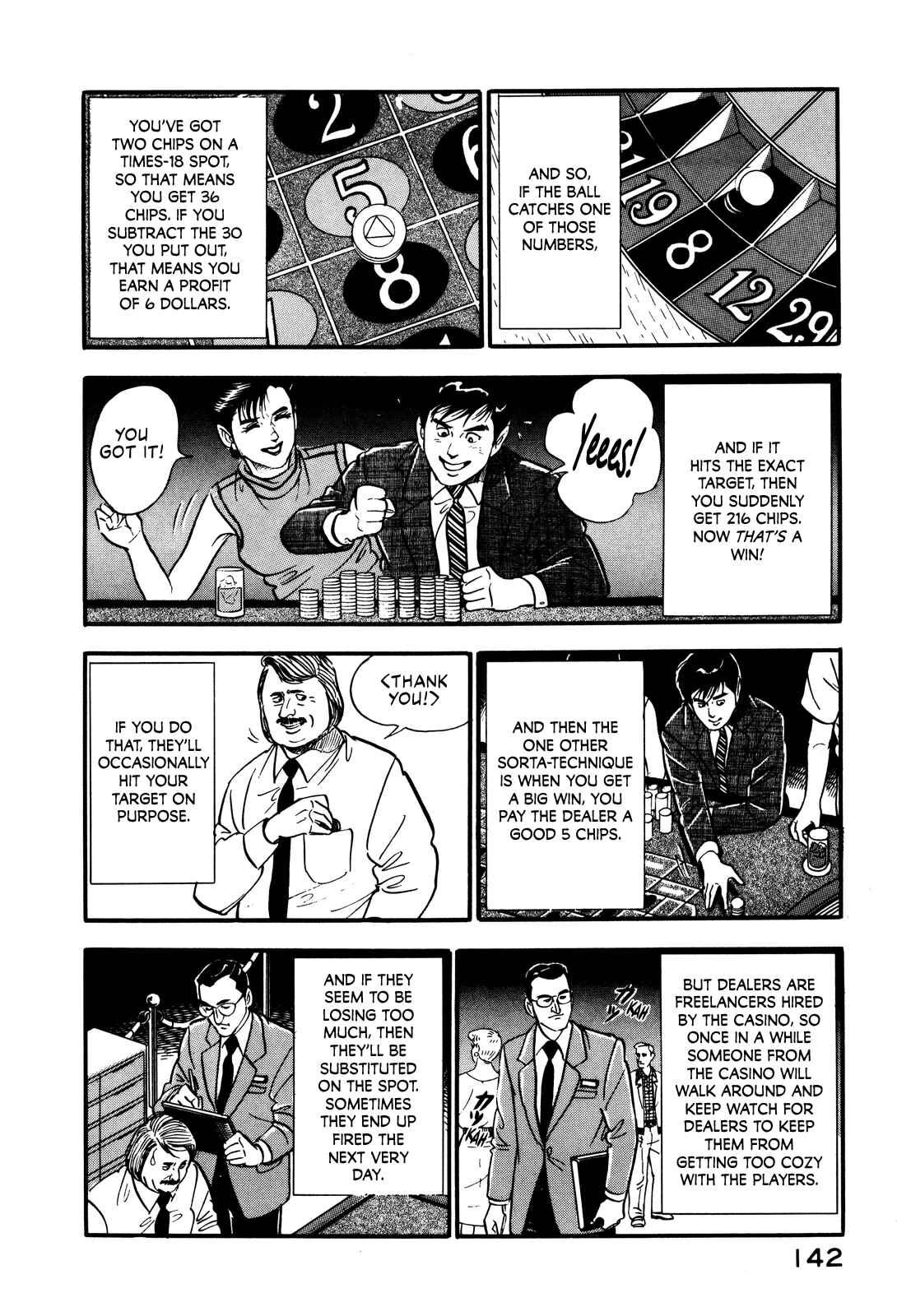 Page 6 Chapter 24 Section Chief Shima Kōsaku