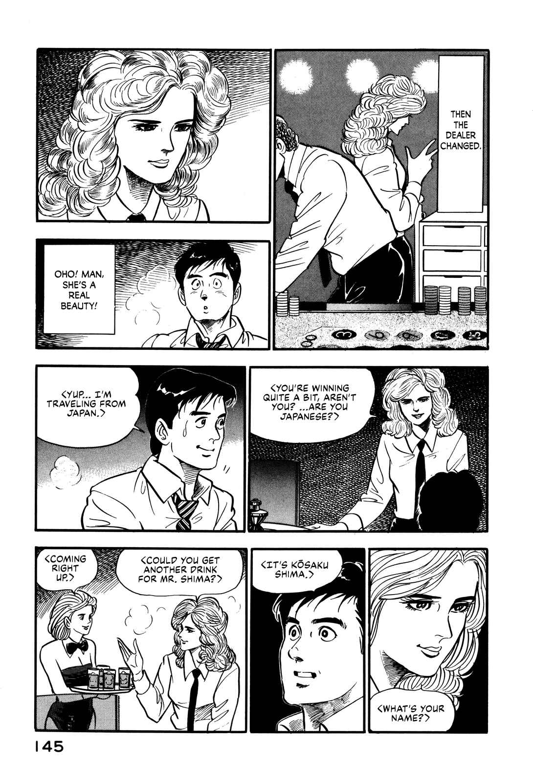 Page 9 Chapter 24 Section Chief Shima Kōsaku