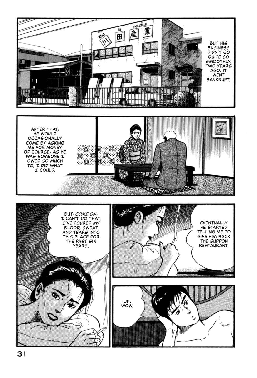Page 11 Chapter 133 Section Chief Shima Kōsaku