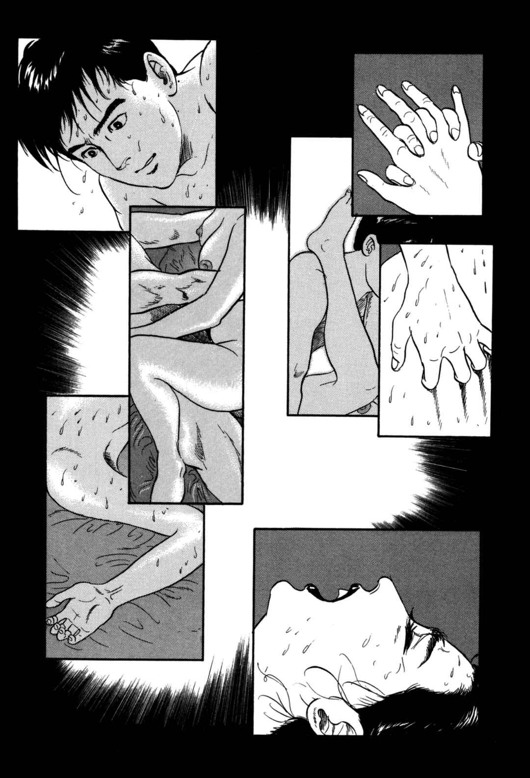 Page 7 Chapter 133 Section Chief Shima Kōsaku