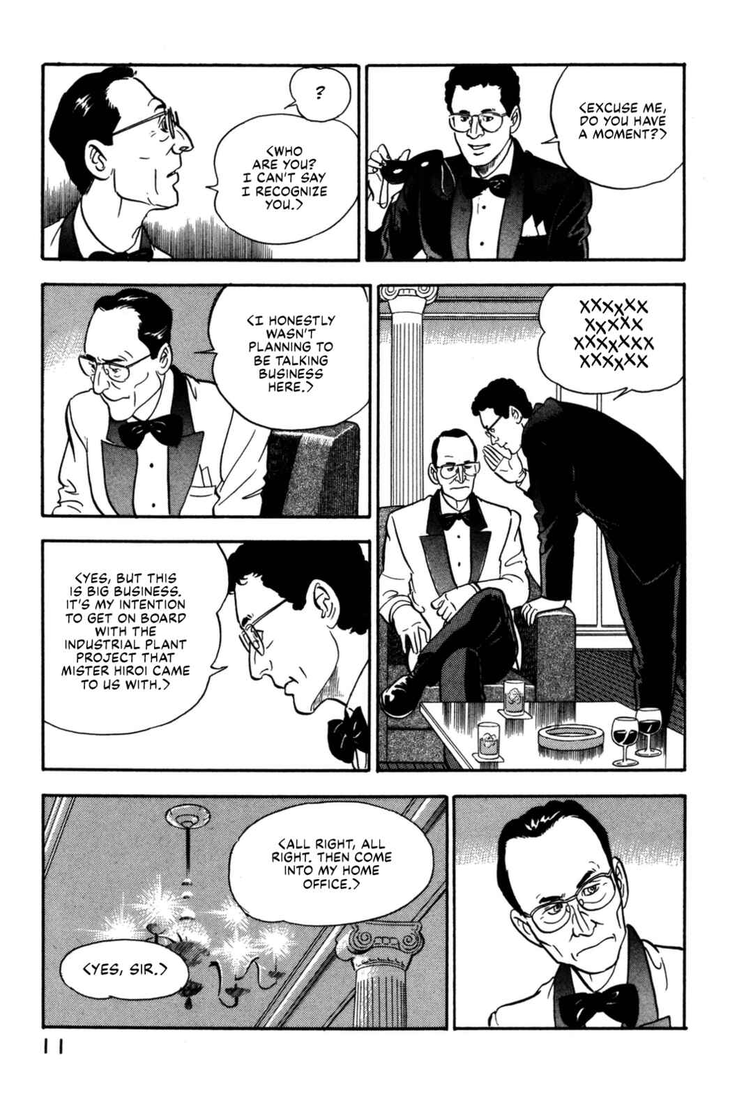 Page 17 Chapter 110 Section Chief Shima Kōsaku