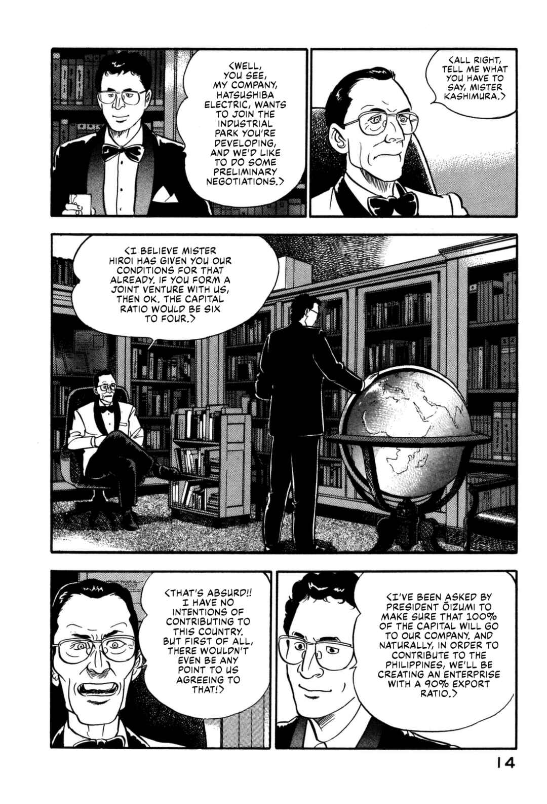 Page 20 Chapter 110 Section Chief Shima Kōsaku