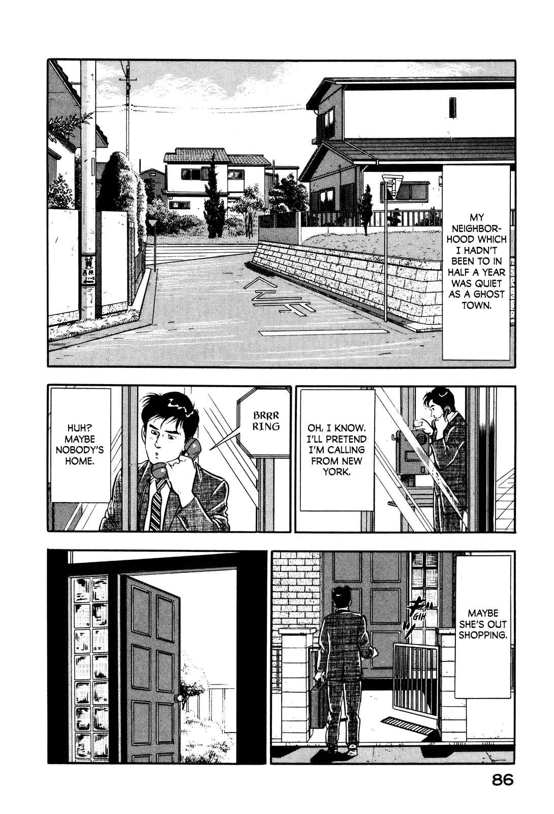 Page 14 Chapter 12 Section Chief Shima Kōsaku
