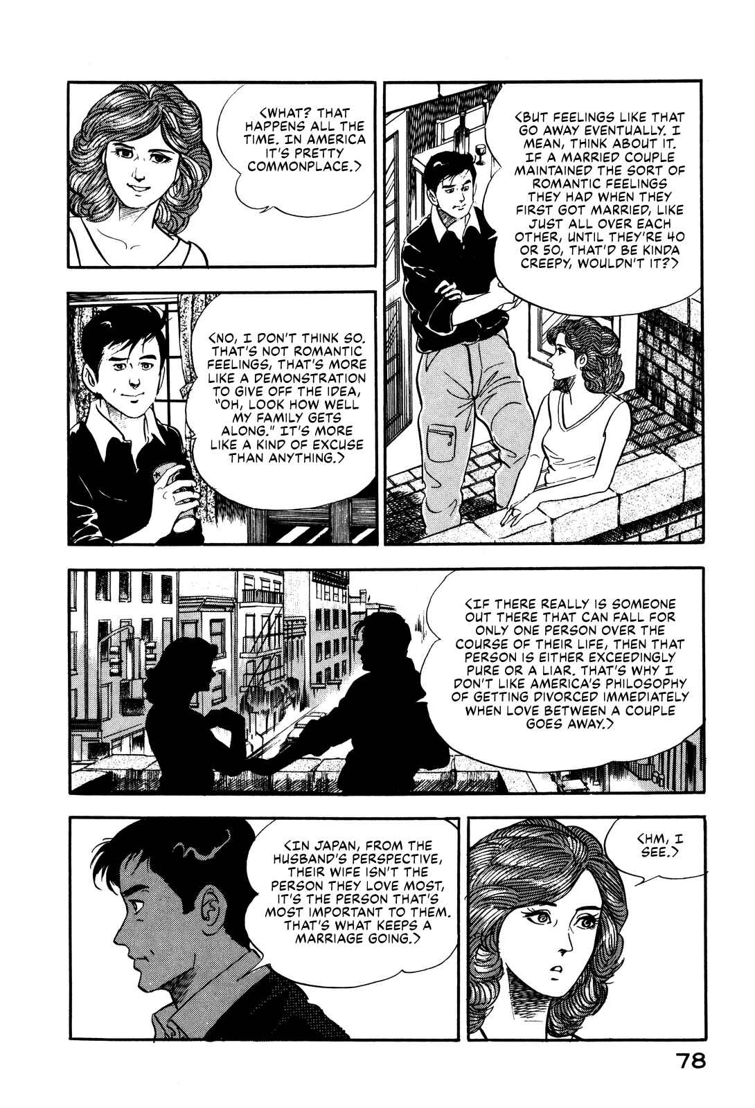 Page 6 Chapter 12 Section Chief Shima Kōsaku