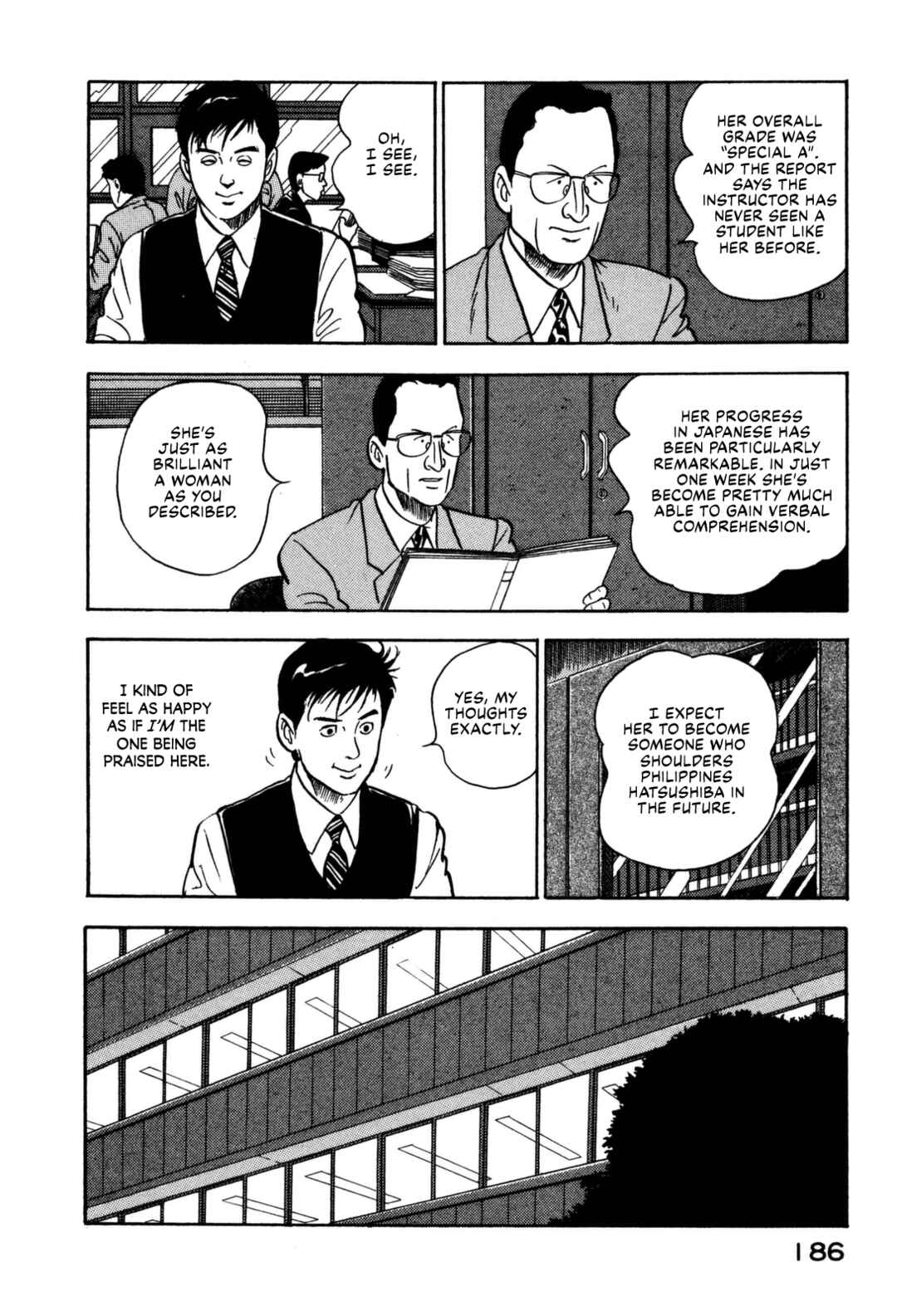 Page 6 Chapter 119 Section Chief Shima Kōsaku