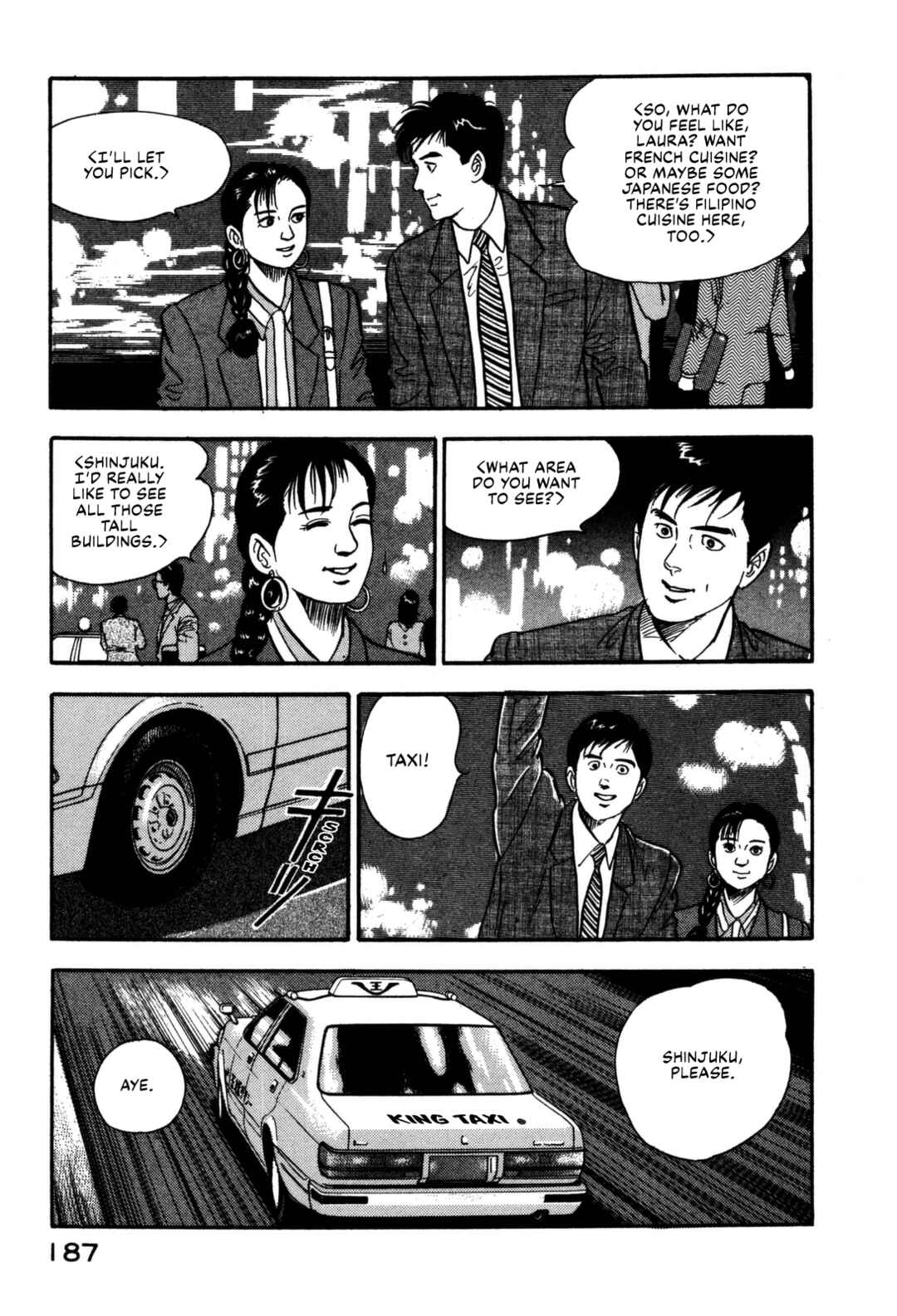 Page 7 Chapter 119 Section Chief Shima Kōsaku