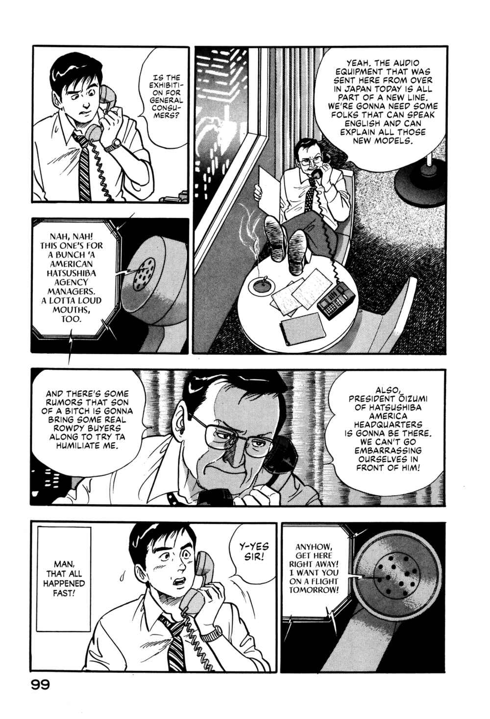 Page 3 Chapter 22 Section Chief Shima Kōsaku