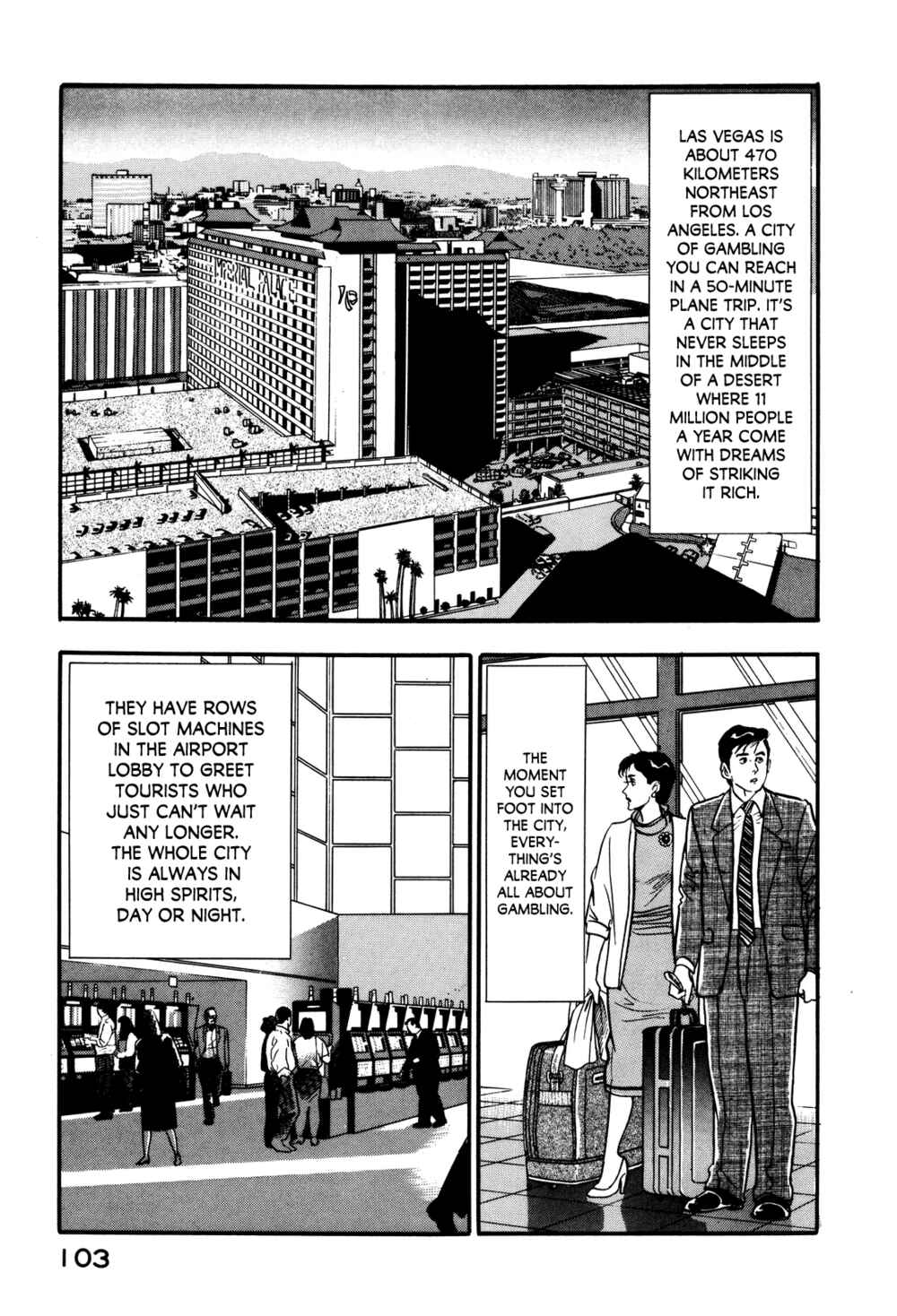 Page 7 Chapter 22 Section Chief Shima Kōsaku