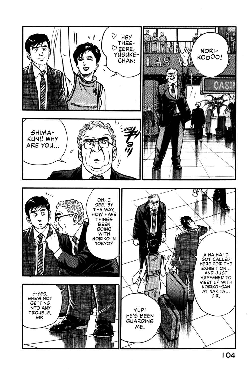Page 8 Chapter 22 Section Chief Shima Kōsaku