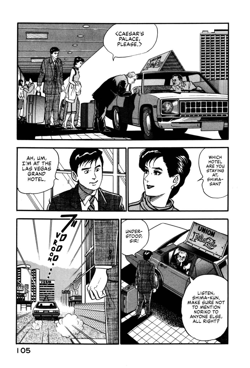 Page 9 Chapter 22 Section Chief Shima Kōsaku