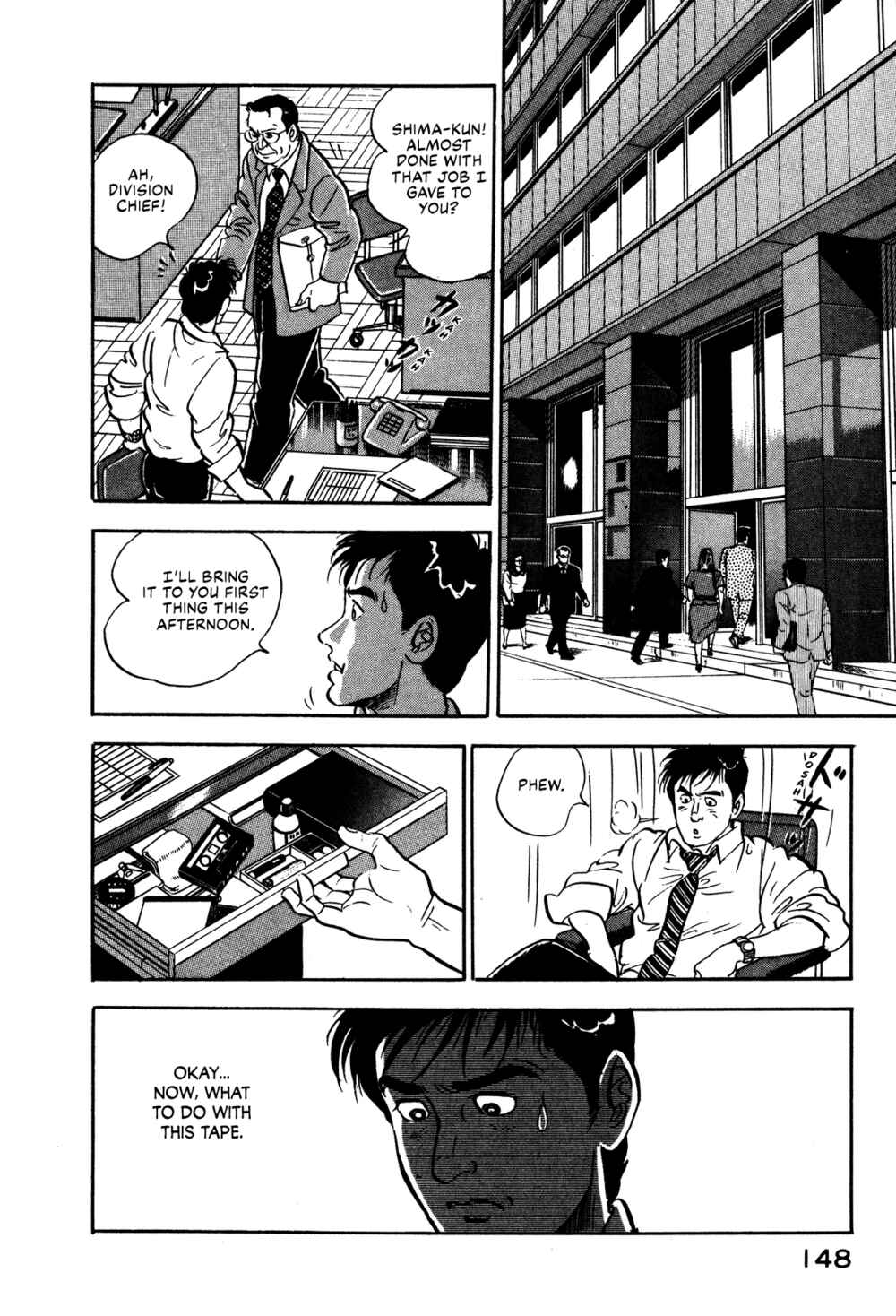 Page 2 Chapter 6 Section Chief Shima Kōsaku