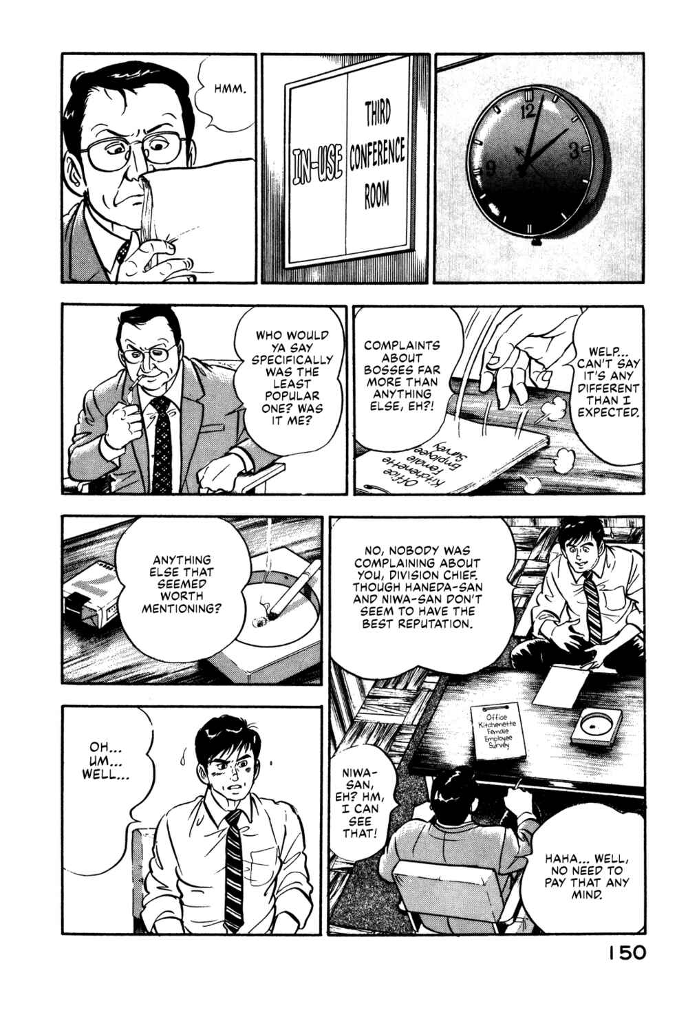 Page 4 Chapter 6 Section Chief Shima Kōsaku