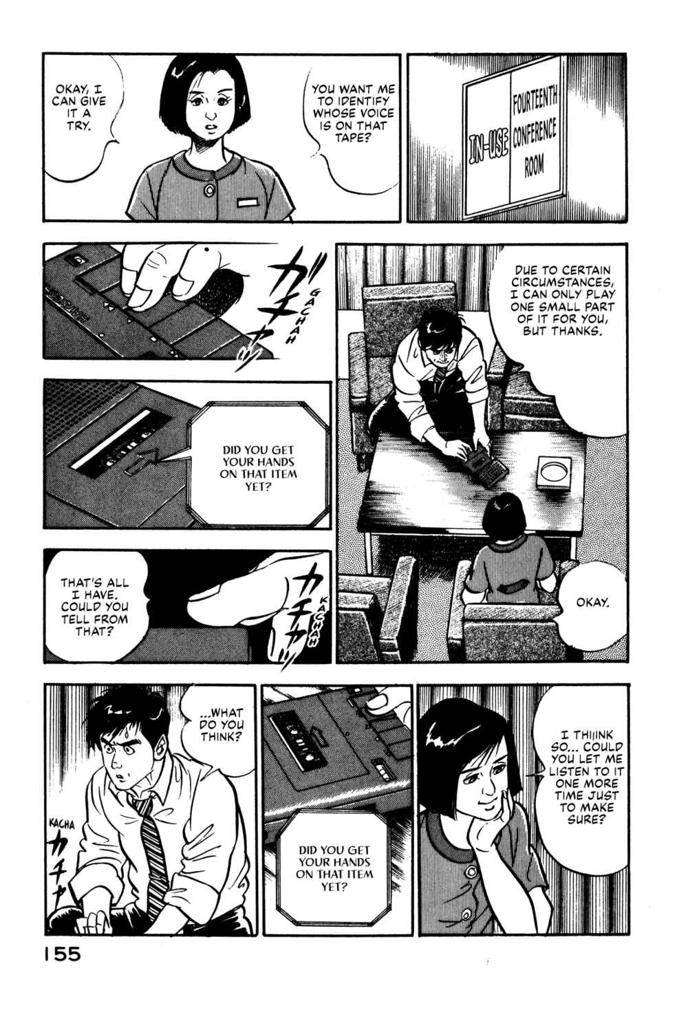 Page 9 Chapter 6 Section Chief Shima Kōsaku