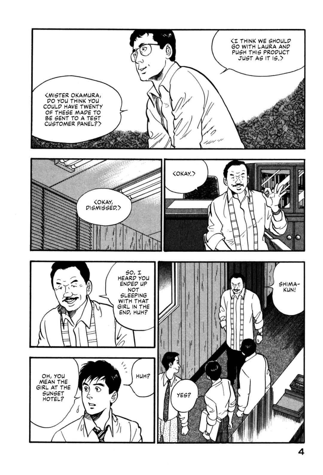 Page 10 Chapter 99 Section Chief Shima Kōsaku