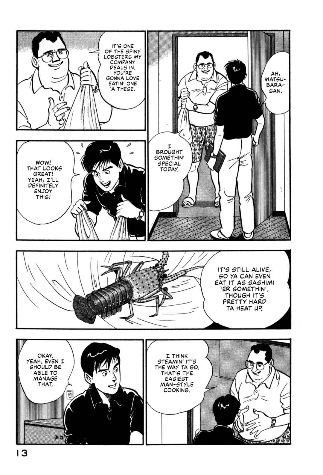 Page 19 Chapter 99 Section Chief Shima Kōsaku