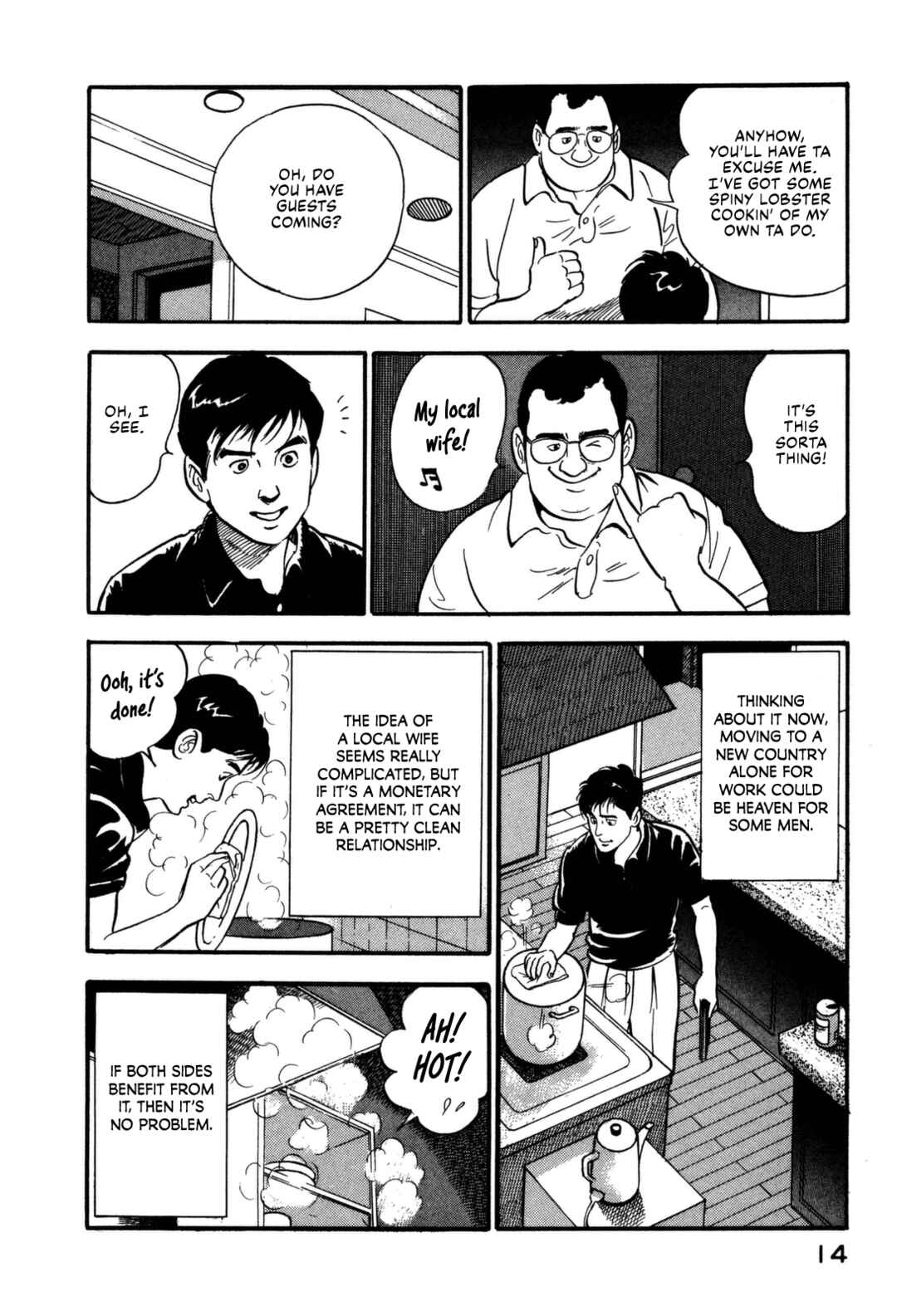Page 20 Chapter 99 Section Chief Shima Kōsaku