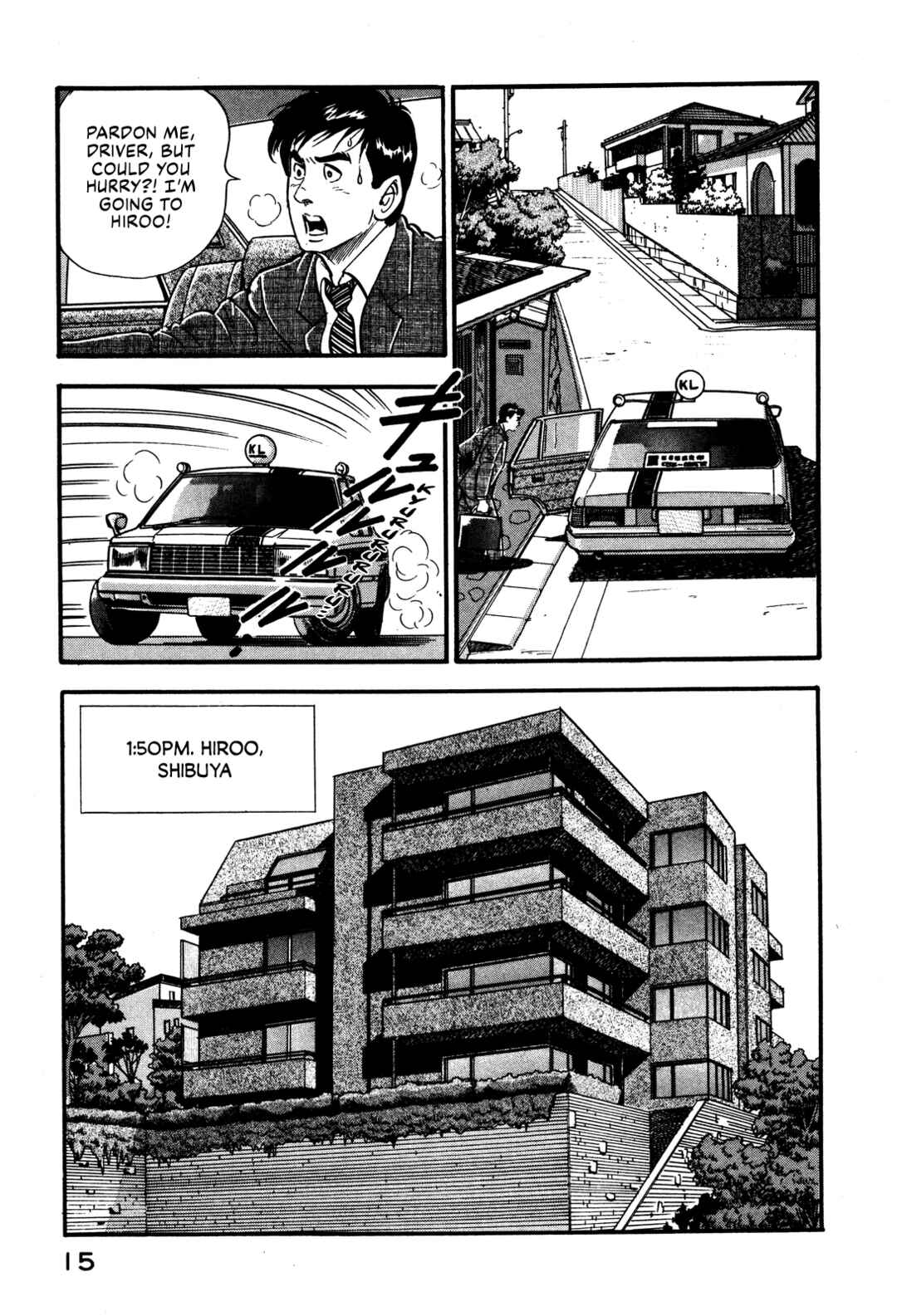 Page 21 Chapter 28 Section Chief Shima Kōsaku