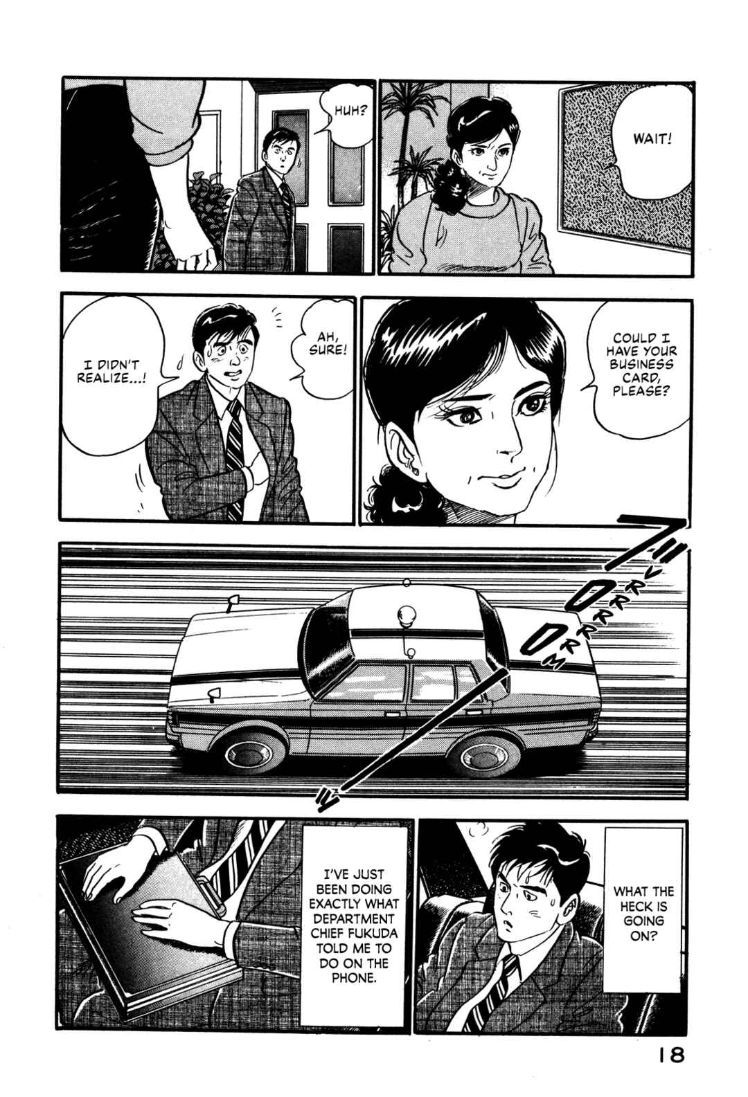 Page 24 Chapter 28 Section Chief Shima Kōsaku