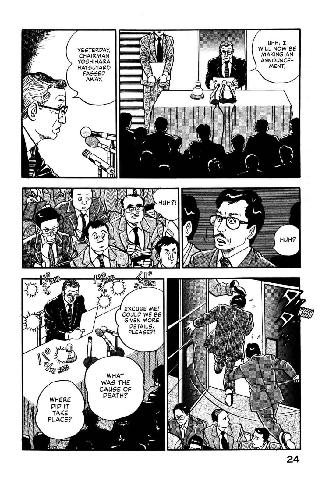 Page 30 Chapter 28 Section Chief Shima Kōsaku