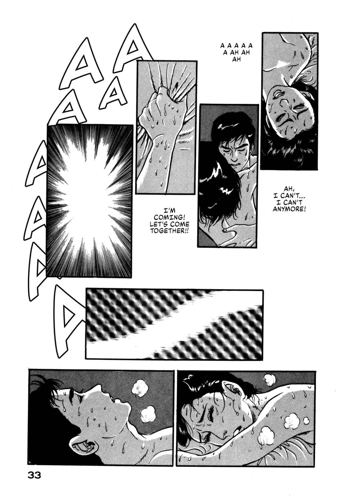 Page 39 Chapter 28 Section Chief Shima Kōsaku