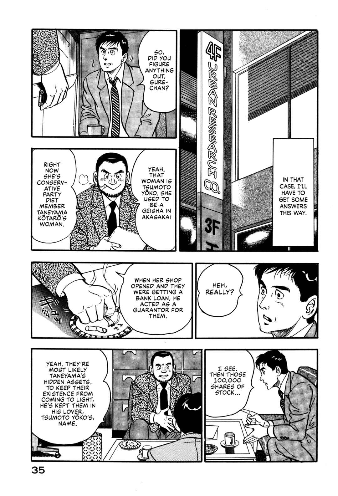 Page 41 Chapter 28 Section Chief Shima Kōsaku