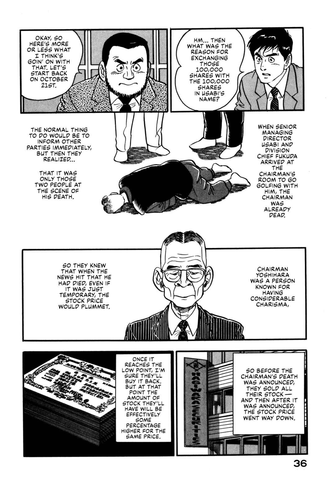 Page 42 Chapter 28 Section Chief Shima Kōsaku