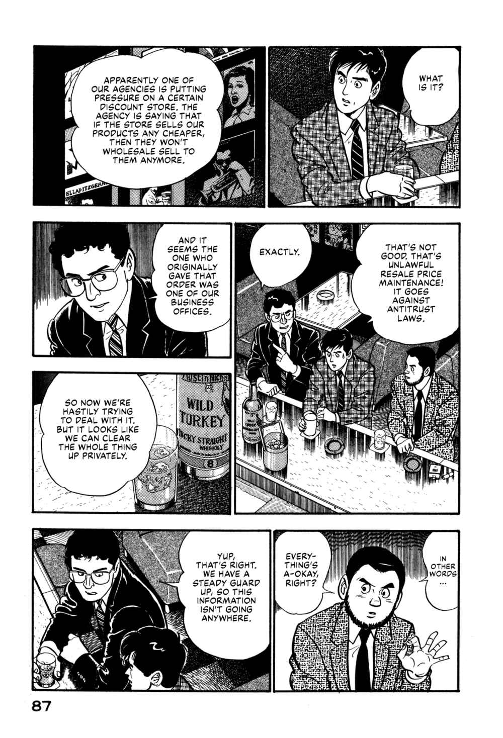 Page 17 Chapter 68 Section Chief Shima Kōsaku