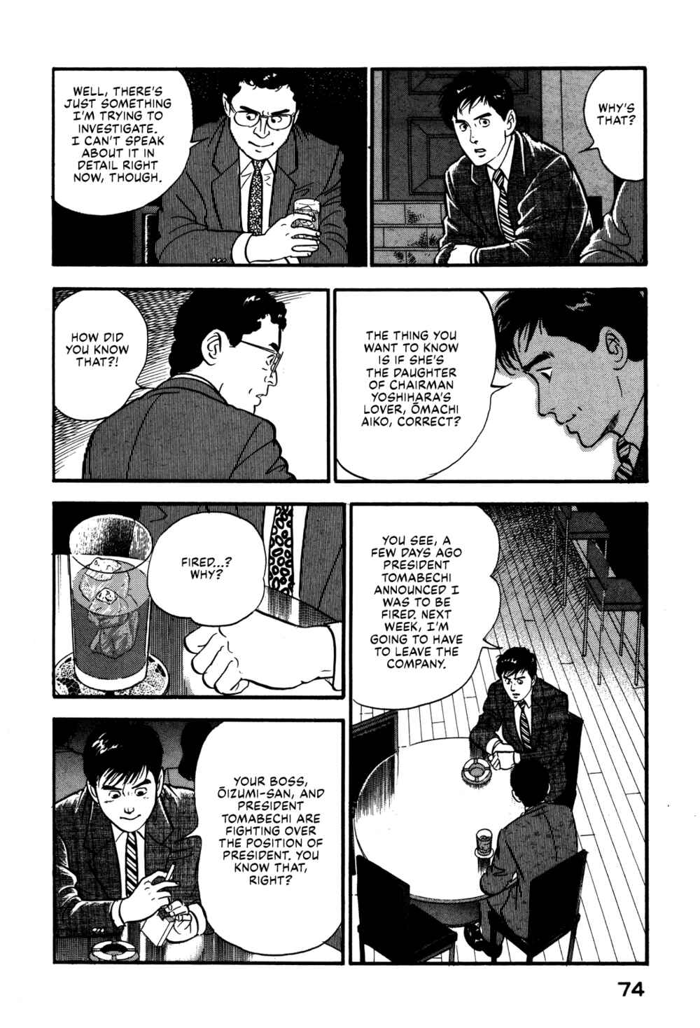 Page 4 Chapter 68 Section Chief Shima Kōsaku