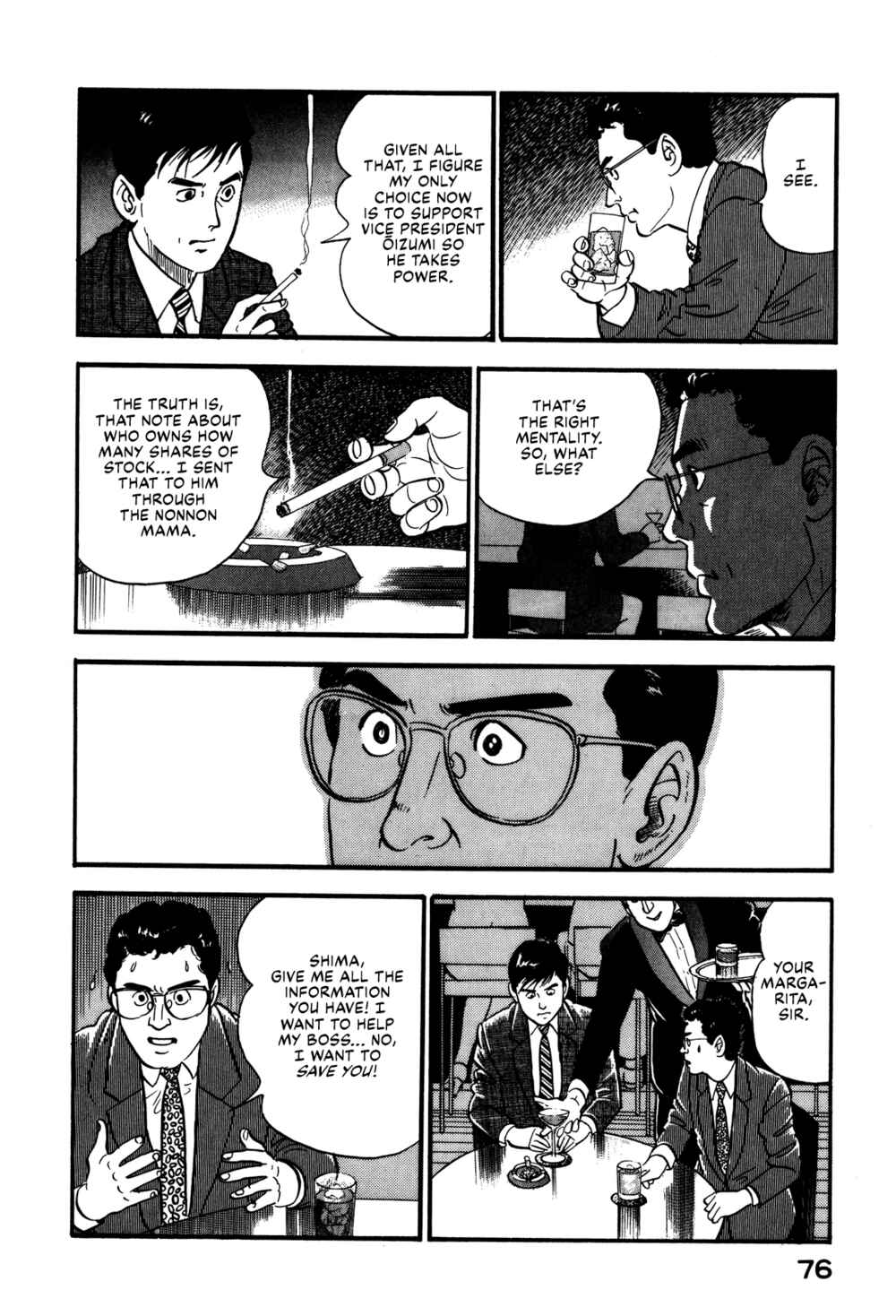 Page 6 Chapter 68 Section Chief Shima Kōsaku