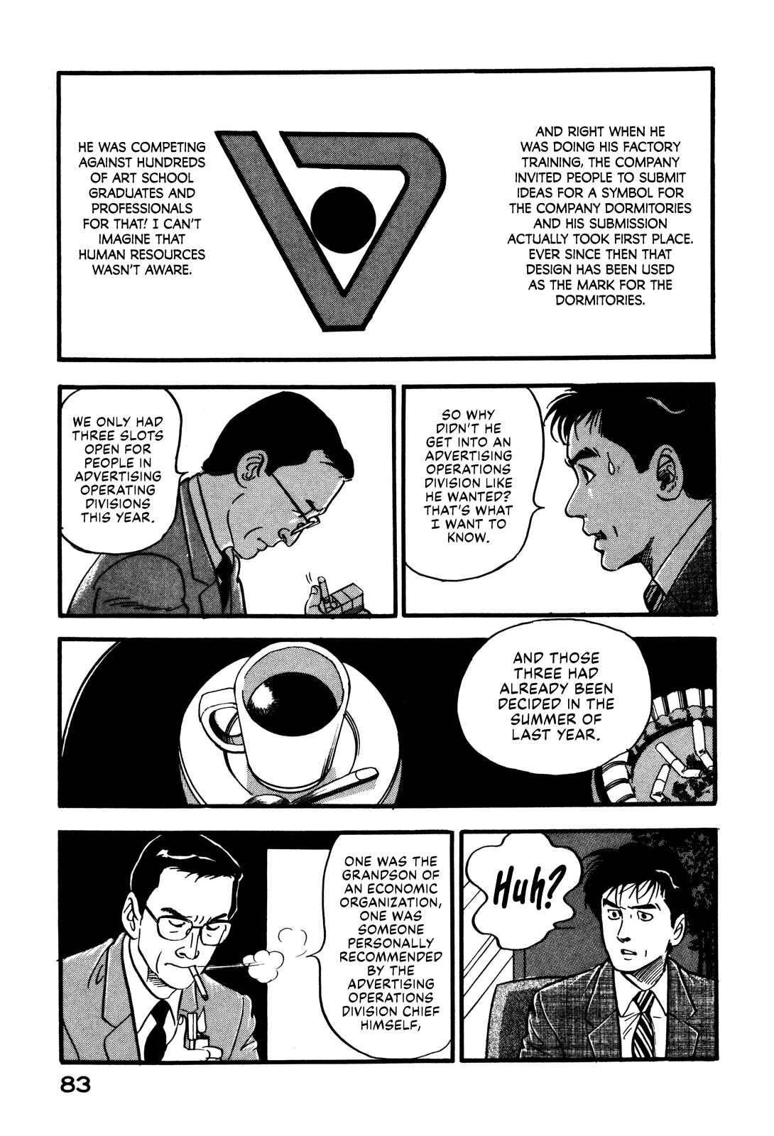 Page 23 Chapter 39 Section Chief Shima Kōsaku