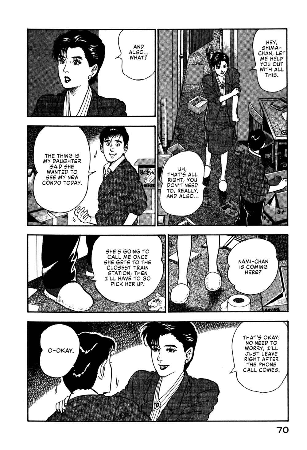 Page 10 Chapter 59 Section Chief Shima Kōsaku
