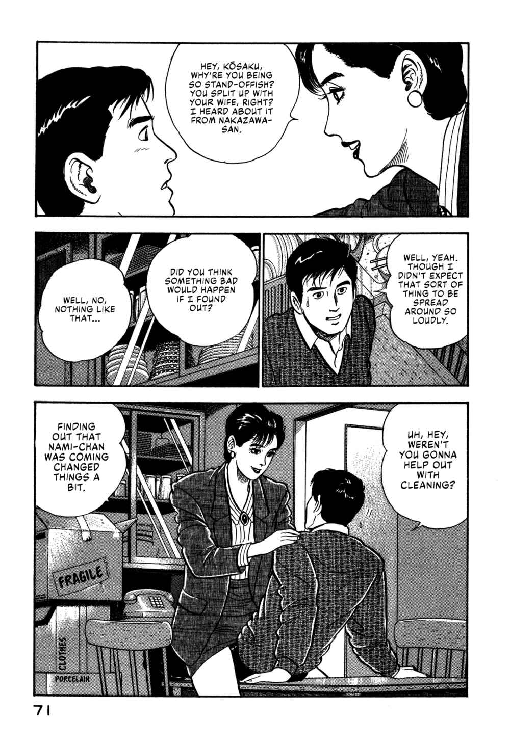 Page 11 Chapter 59 Section Chief Shima Kōsaku